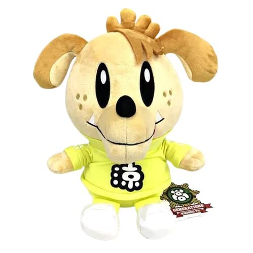 片寄涼太　ジェネ高　ジェネ犬　BIGぬいぐるみ　GENERATIONS 2点 Amazon.co.jp: ジェネレーションズ 片寄涼太 BIGぬいぐるみ GENE